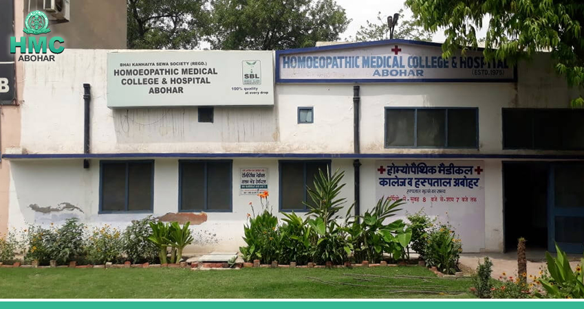 Homoeopathic Medical Hospital - Abohar